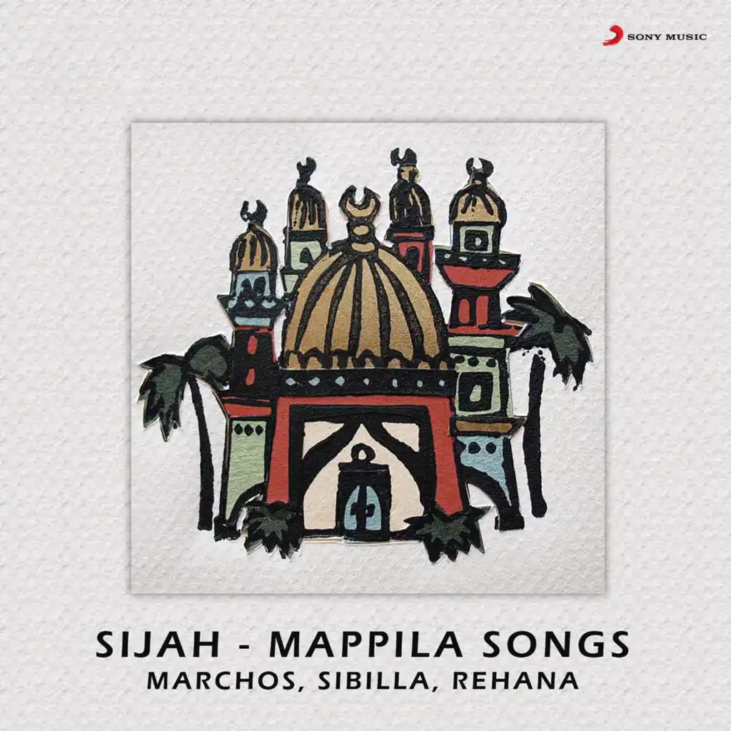 Sijah - Mappila Songs