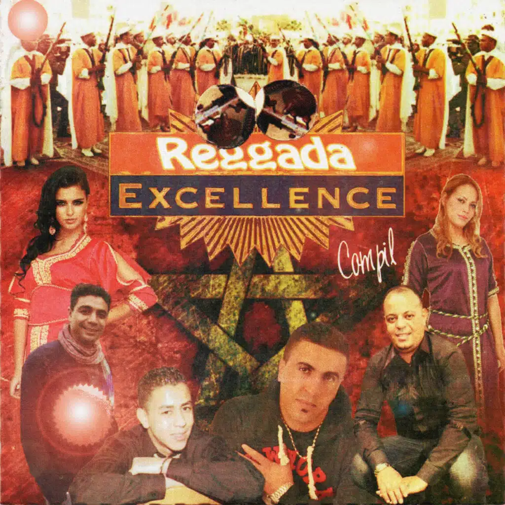 مصطفى يعلاوي