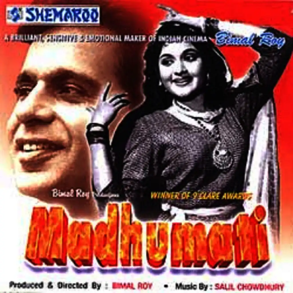 Madhumati (Original Motion Picture Soundtrack)