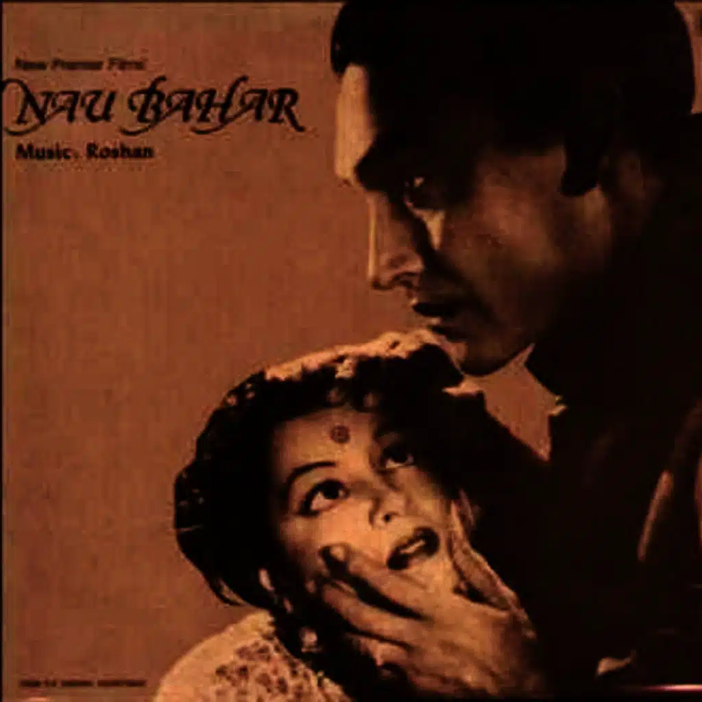 Nau Bahar (Original Motion Picture Soundtrack)