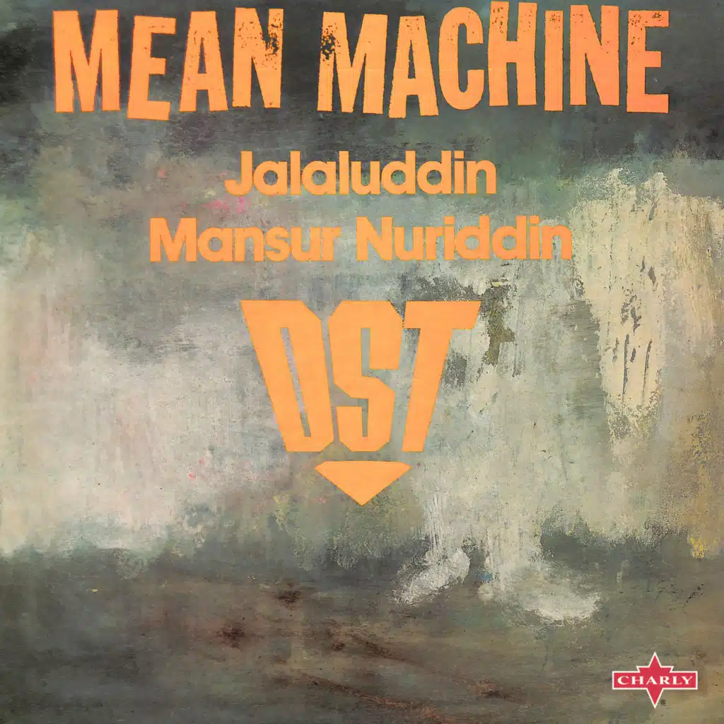 Mean Machine