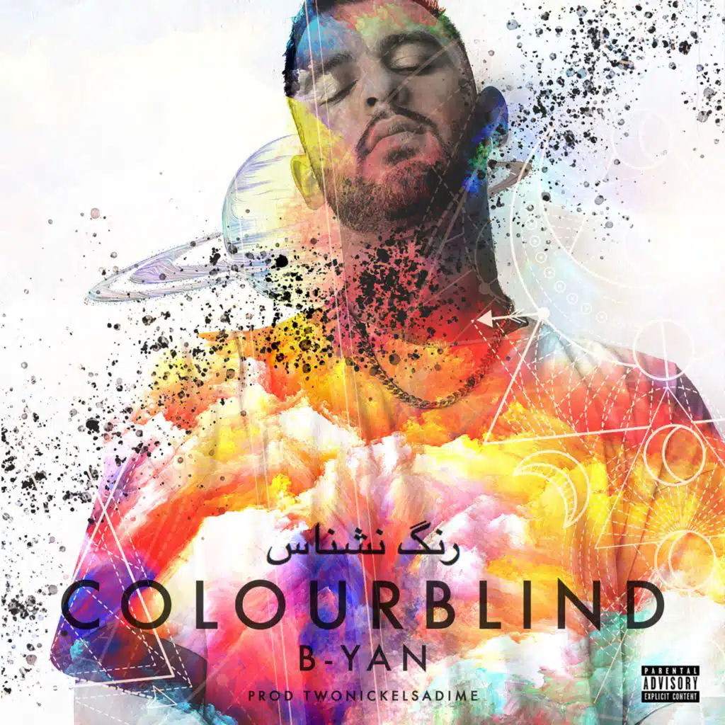 Colourblind