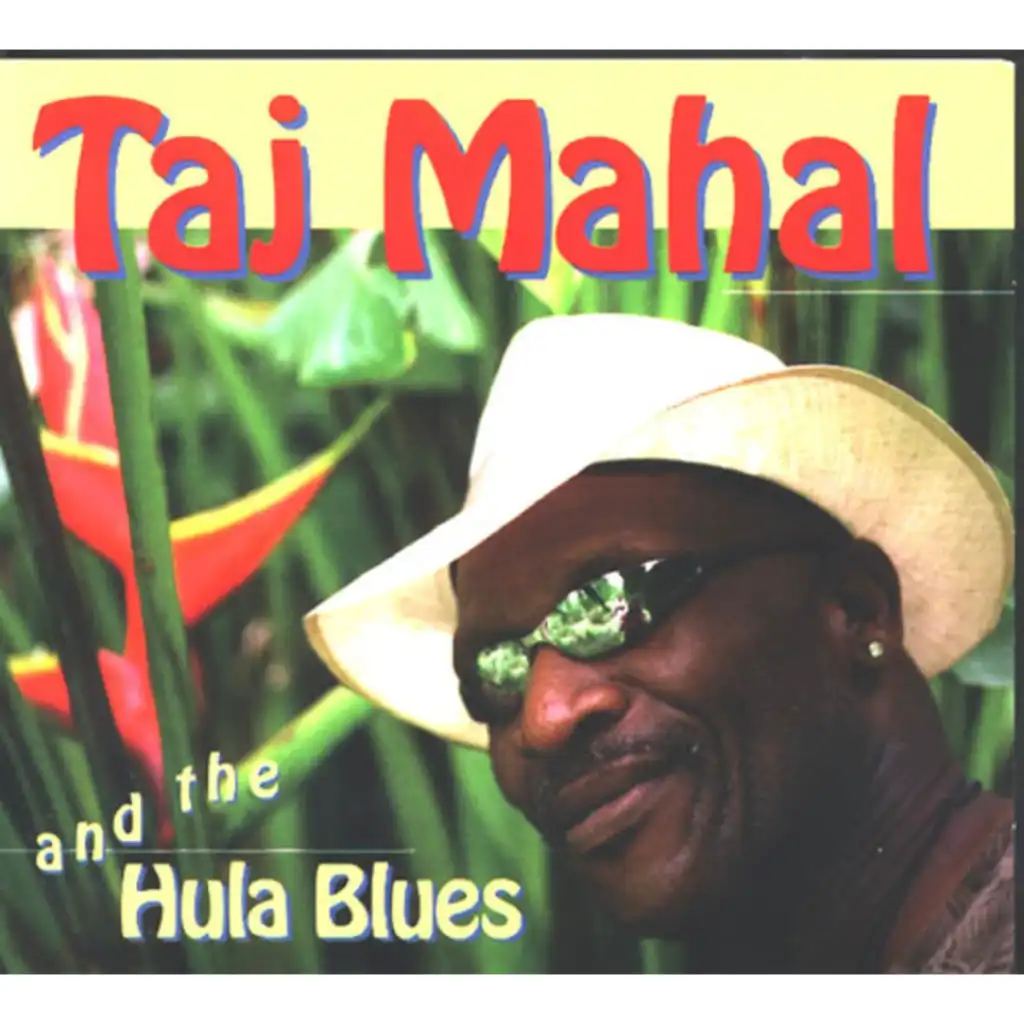 The New Hula Blues