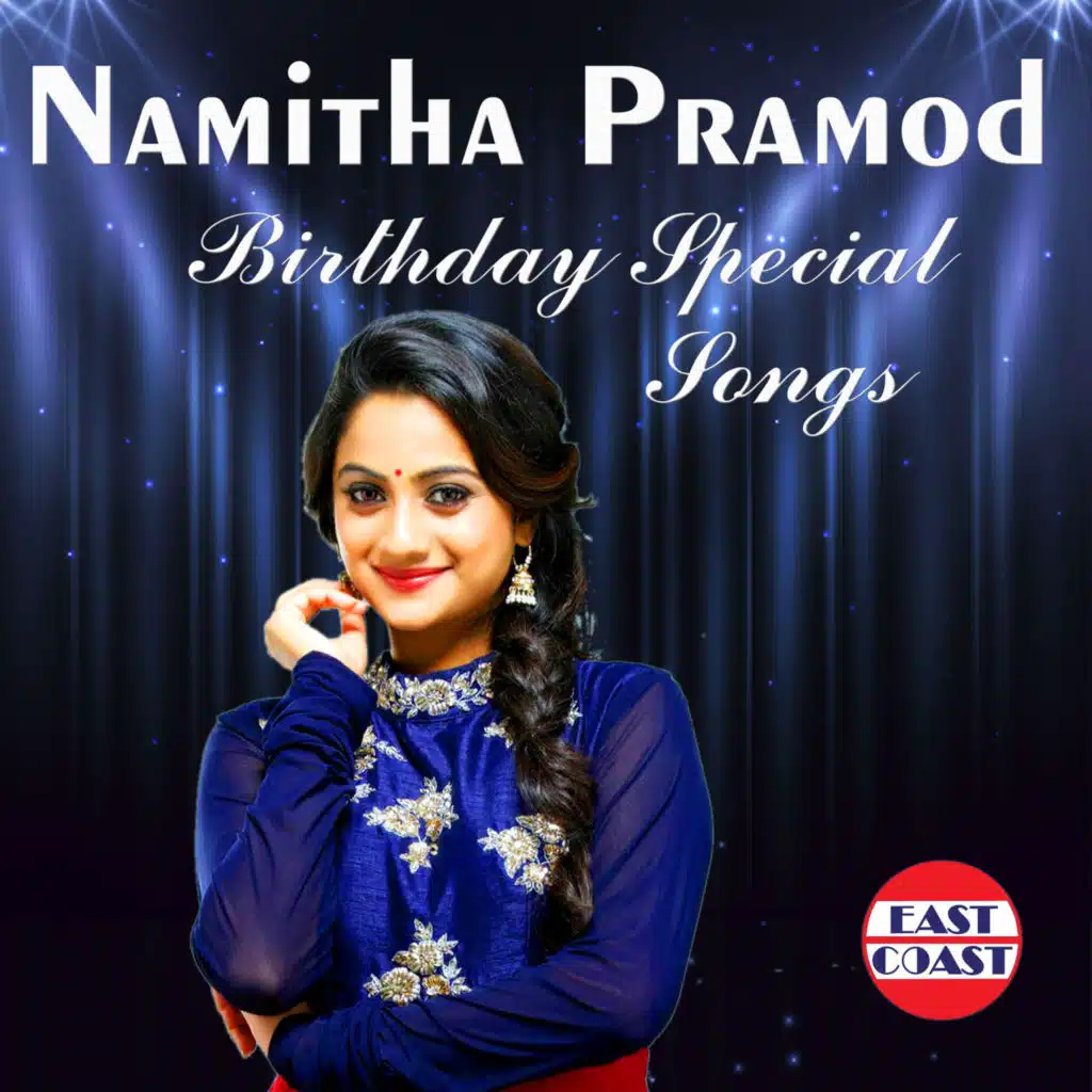 Shankar Mahadevan & Rimi Tomy