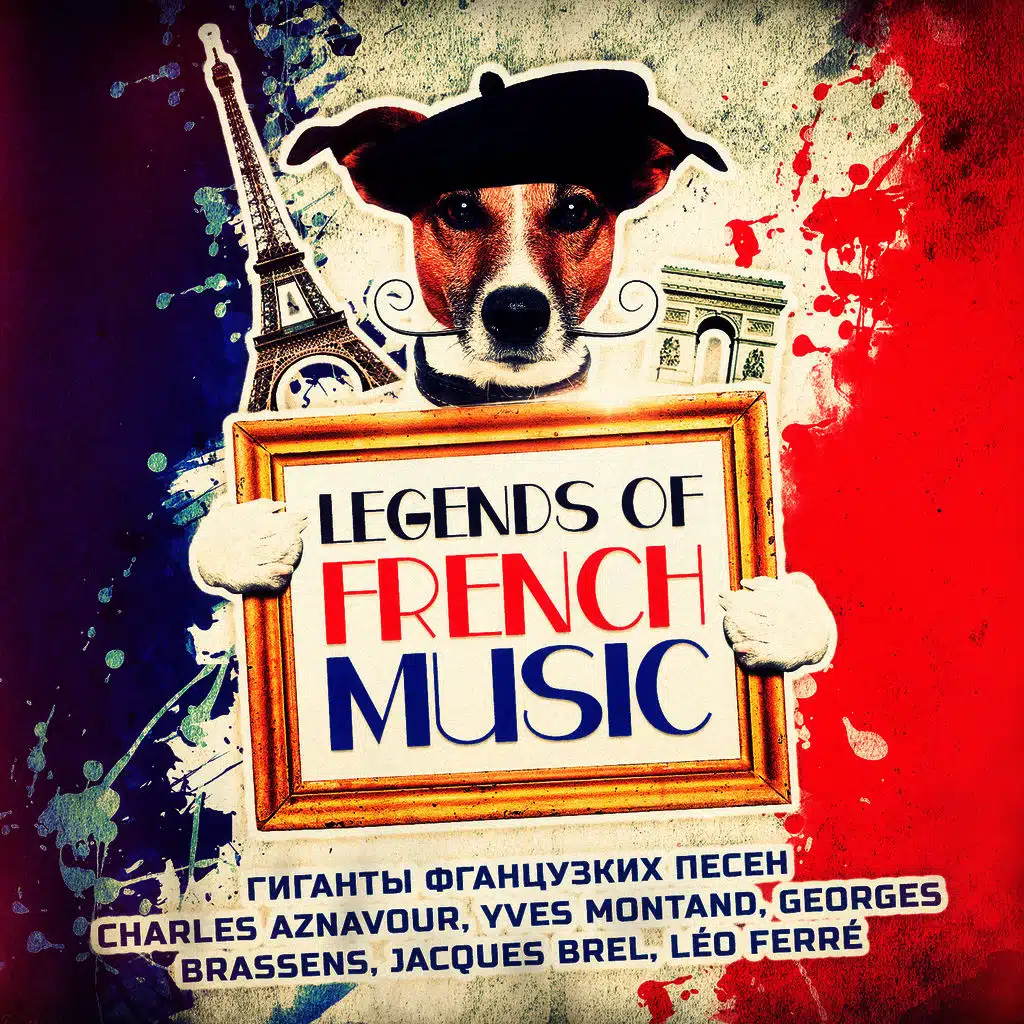 Et la fête continue (Le plombier zingueur)