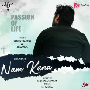 Nam Kana (feat. Sri Sastha)
