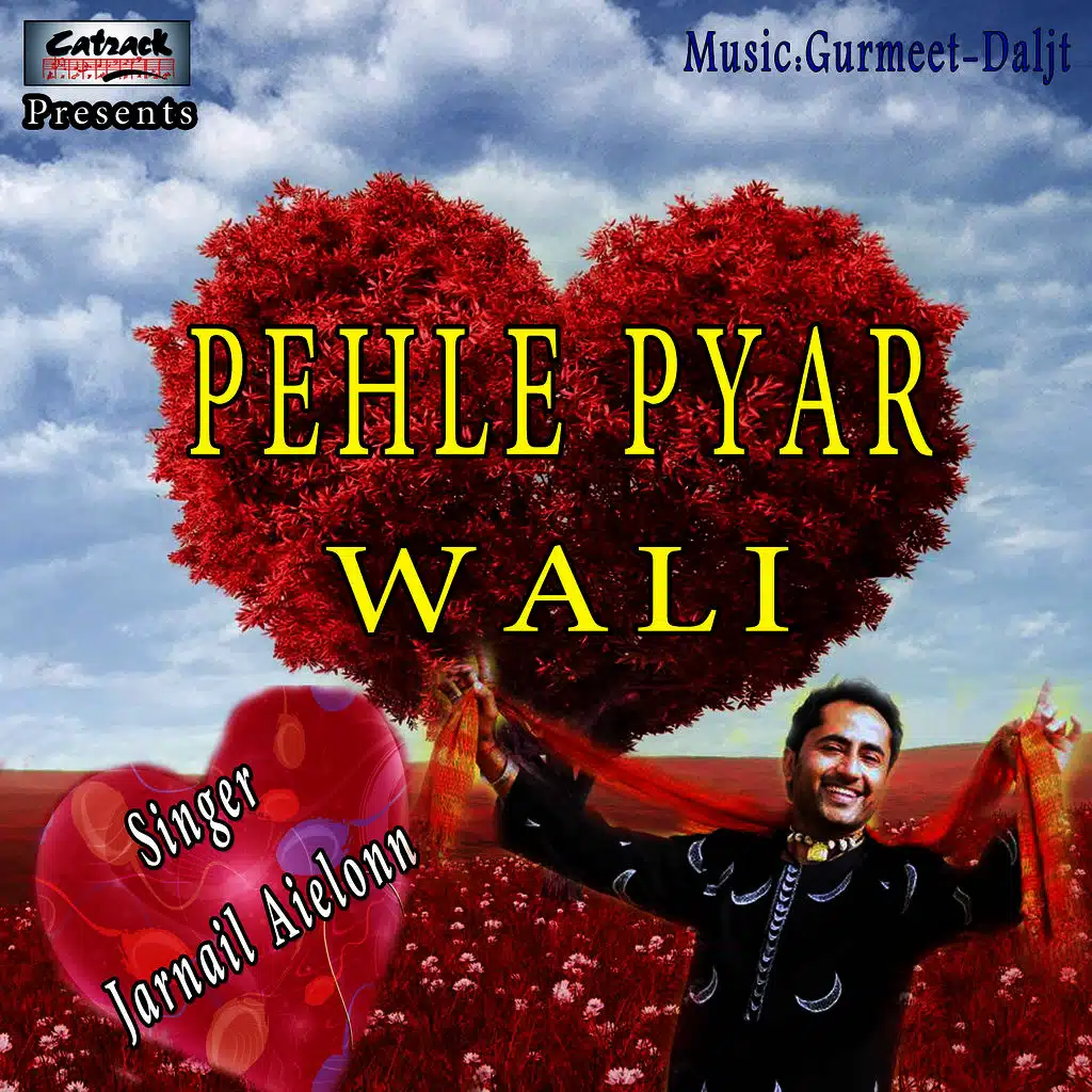Pehle Pyar Wali