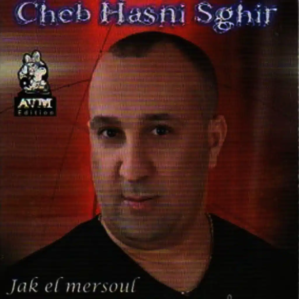 Hasni Sghir