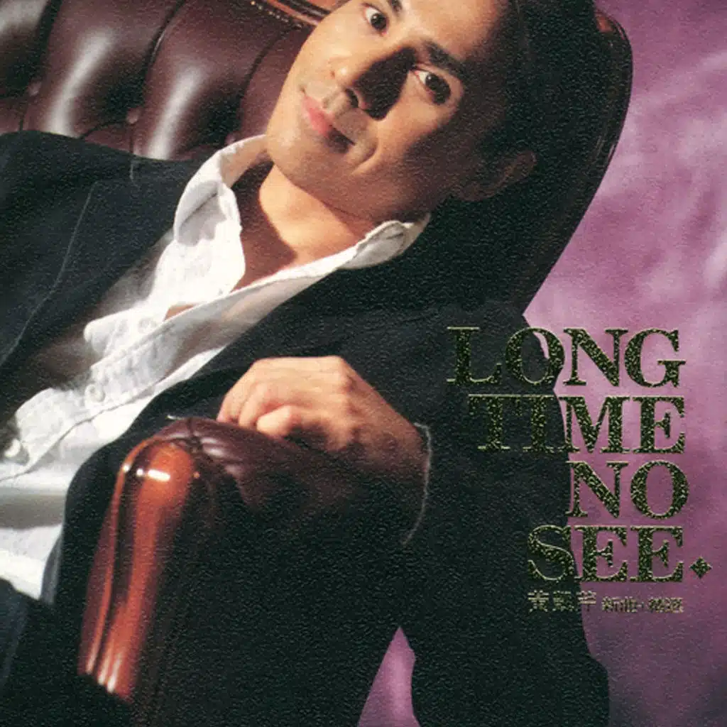 Long Time No See New Songs +  Best Collections