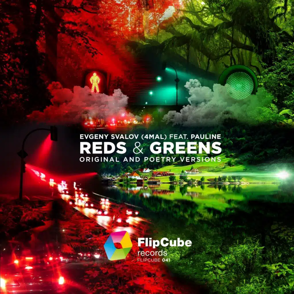 Reds and Greens (Poetry Version) [feat. Pauline & Evgeny Svalov (4Mal)]