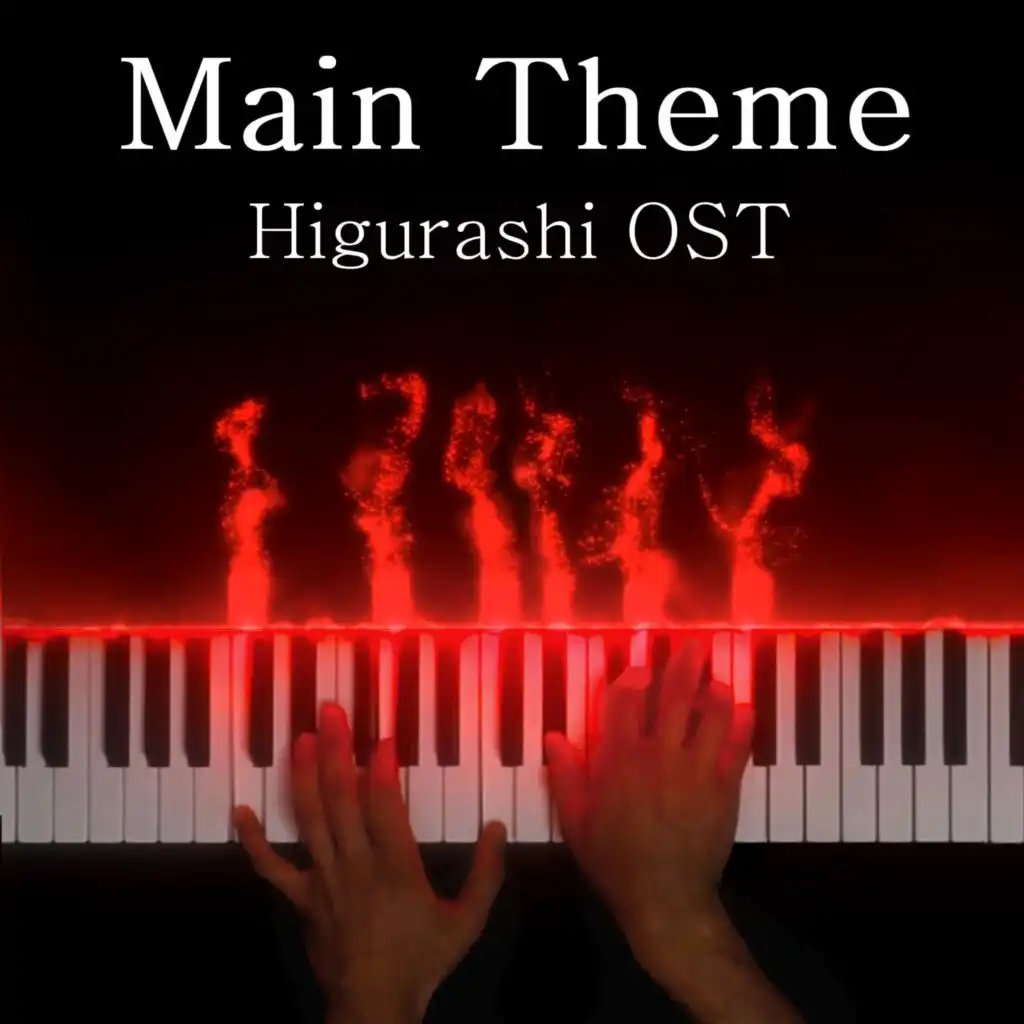Main Theme (Higurashi No Naku Koro Ni Original Soundtrack)