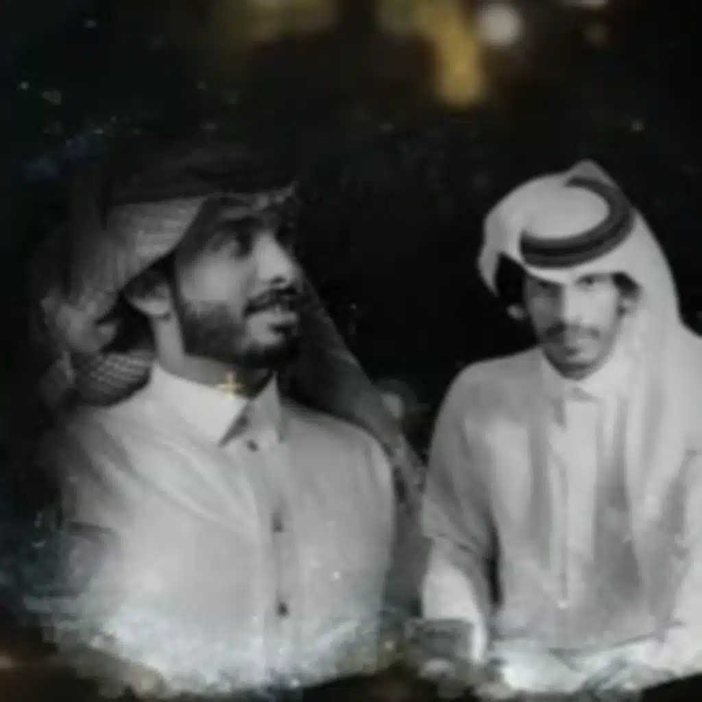 اخفي المواجع  (مع سلطان الفهادي)