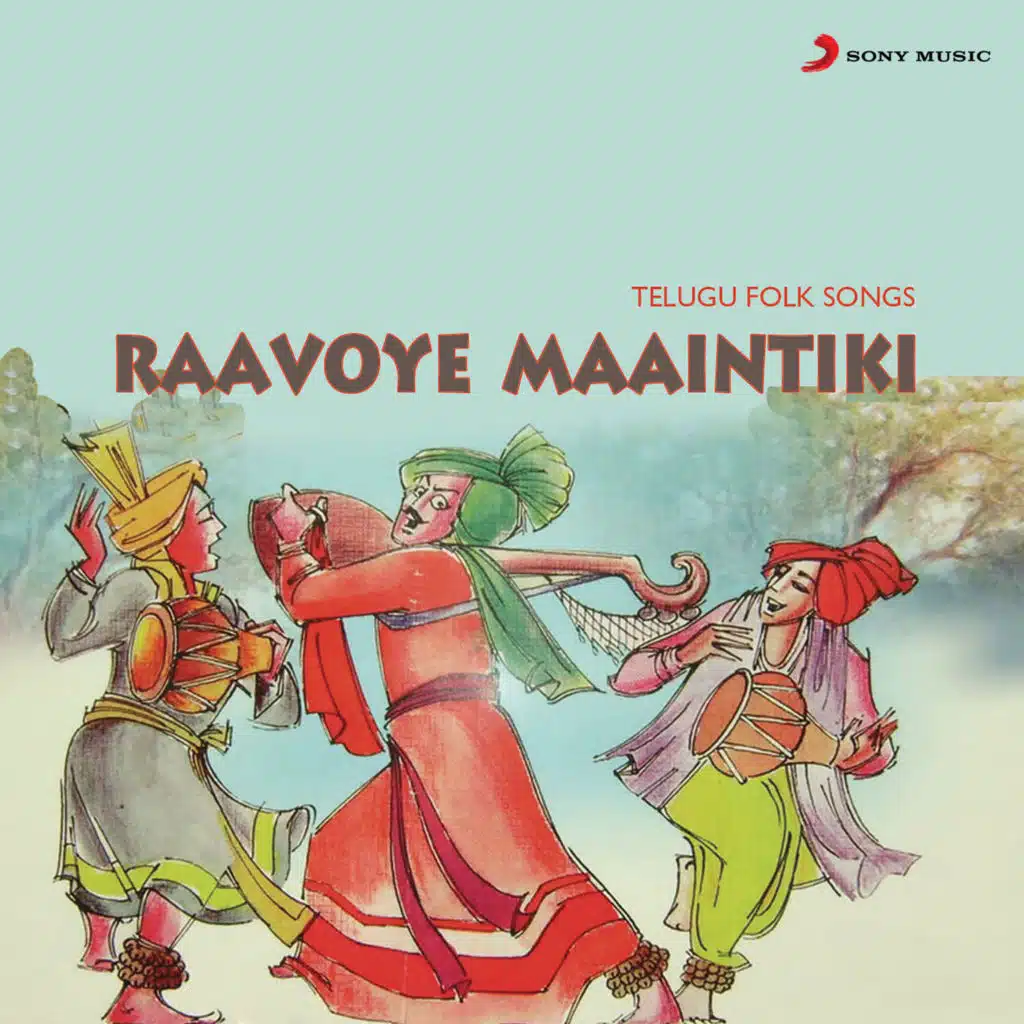 Ravoye Maaintiki
