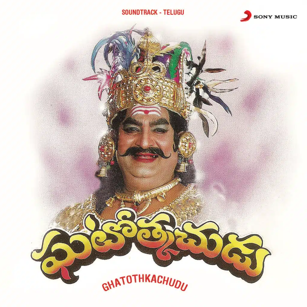 Ghatothkachudu (Original Motion Picture Soundtrack)