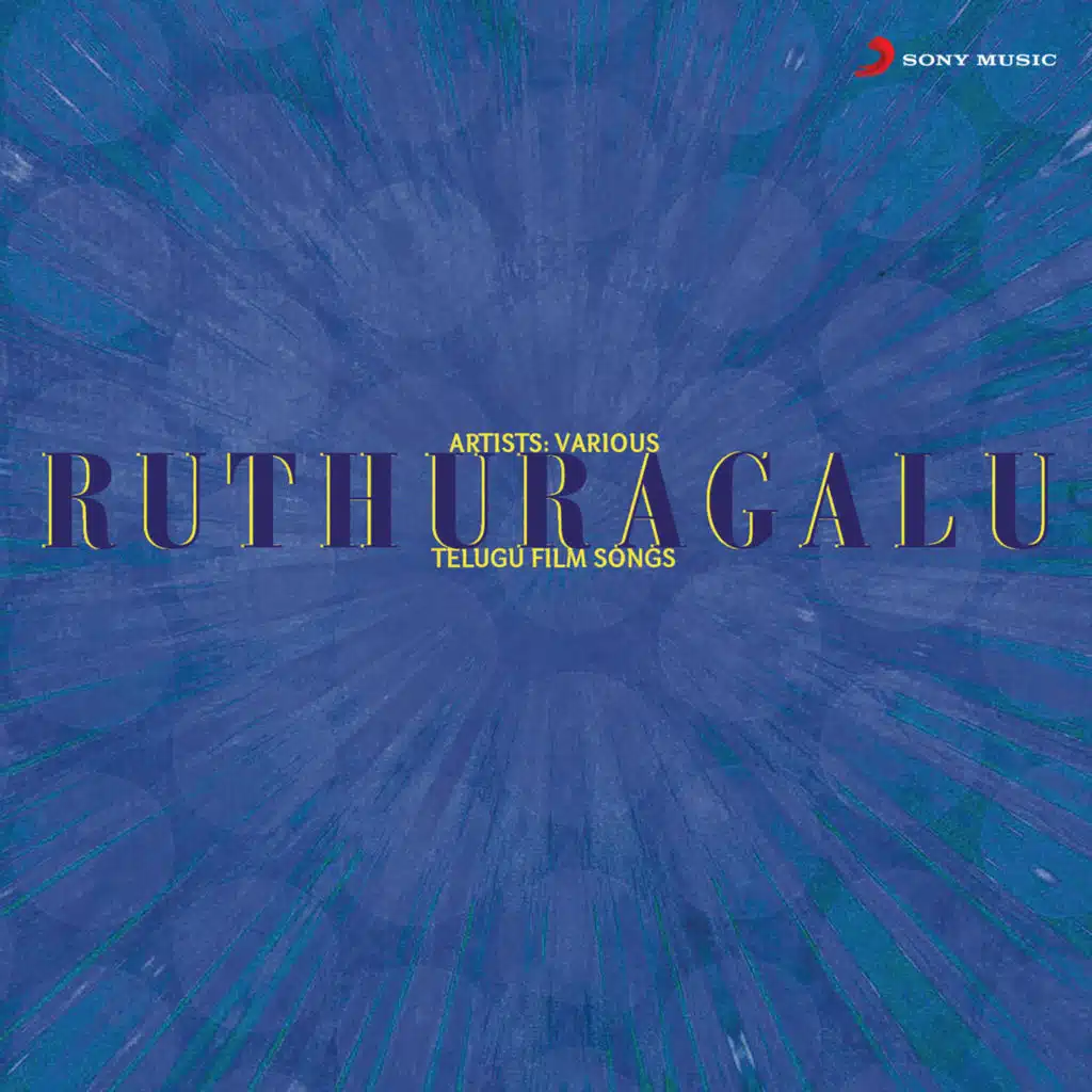 Ruthuragalu