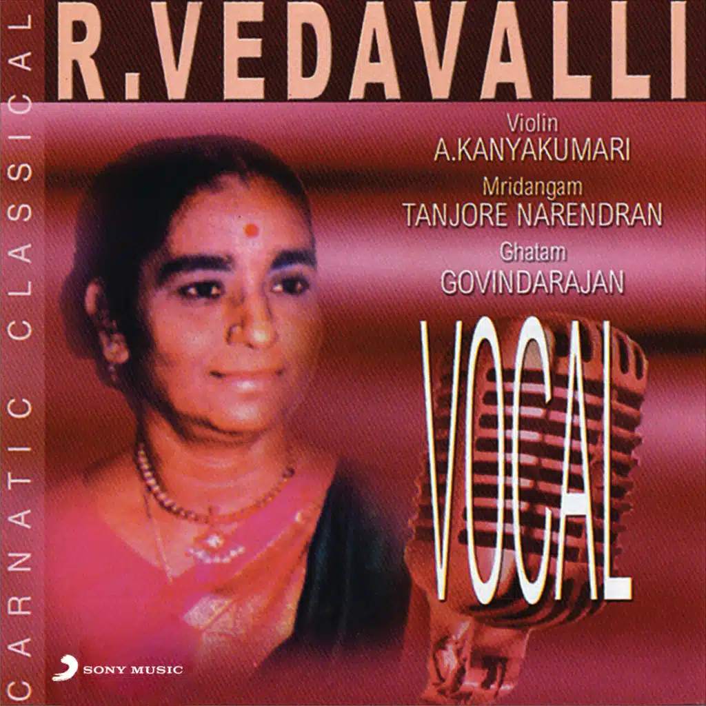 Carnatic Classical - Vocal