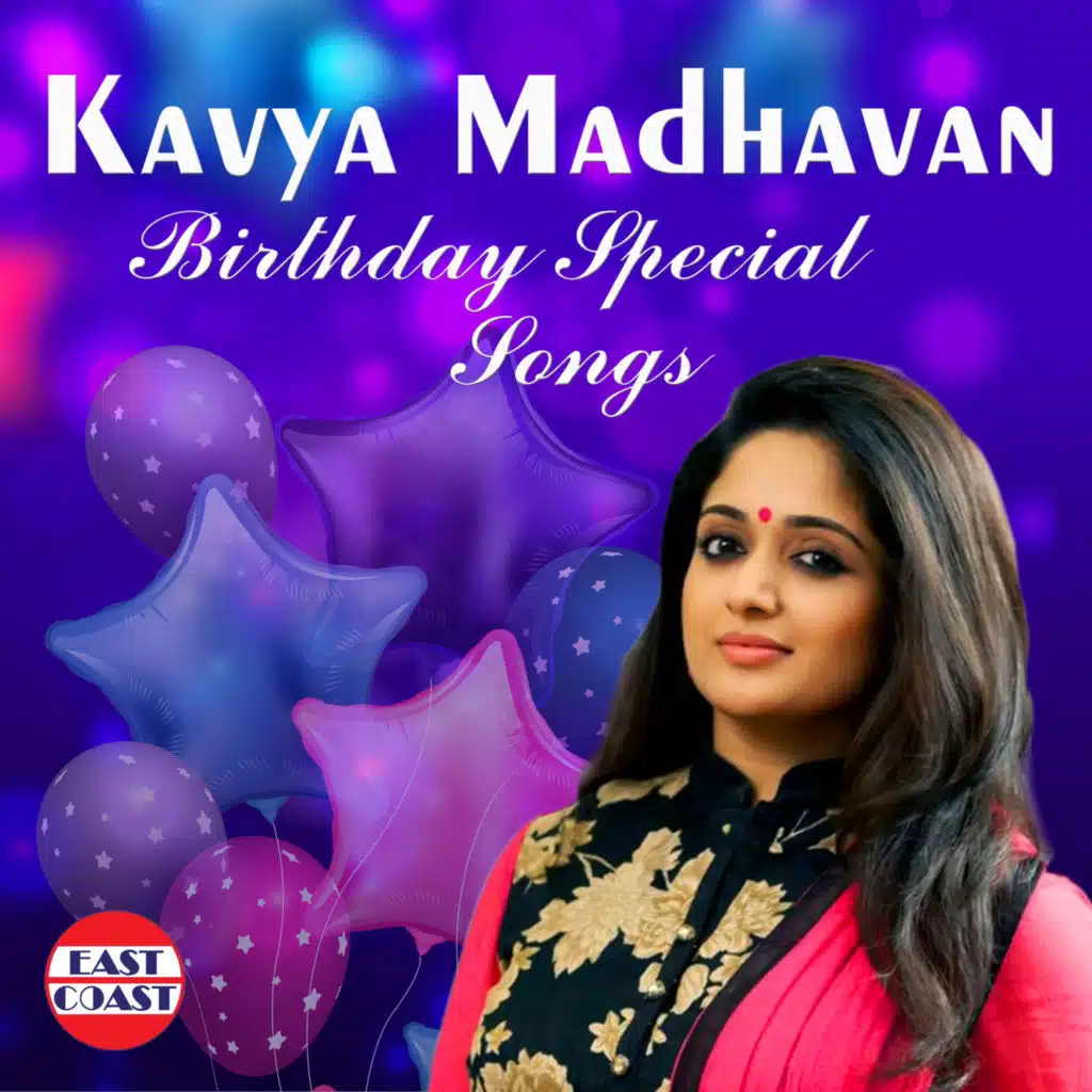 Kavya Madhavan Birthday Special Songs