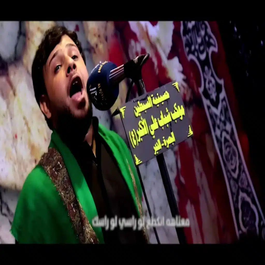 من دكت حوافرها