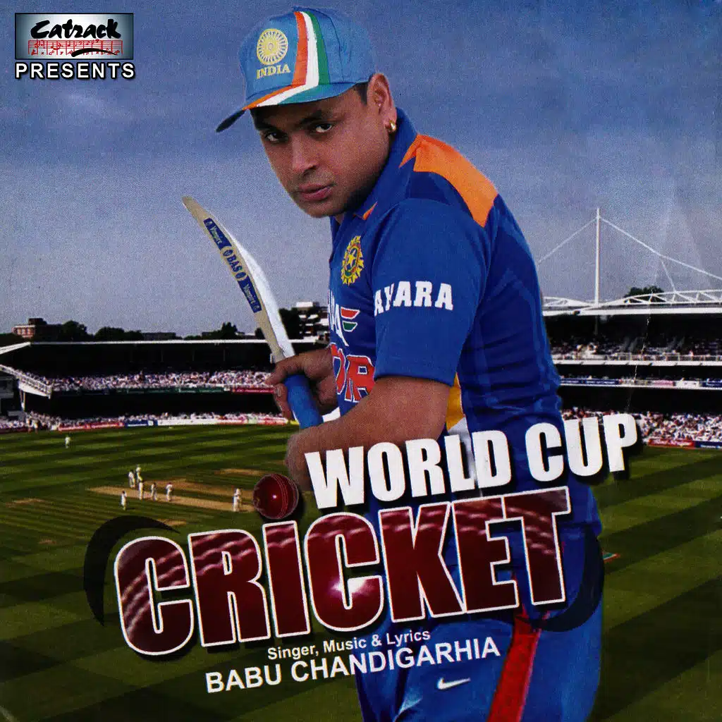 World Cup Cricket