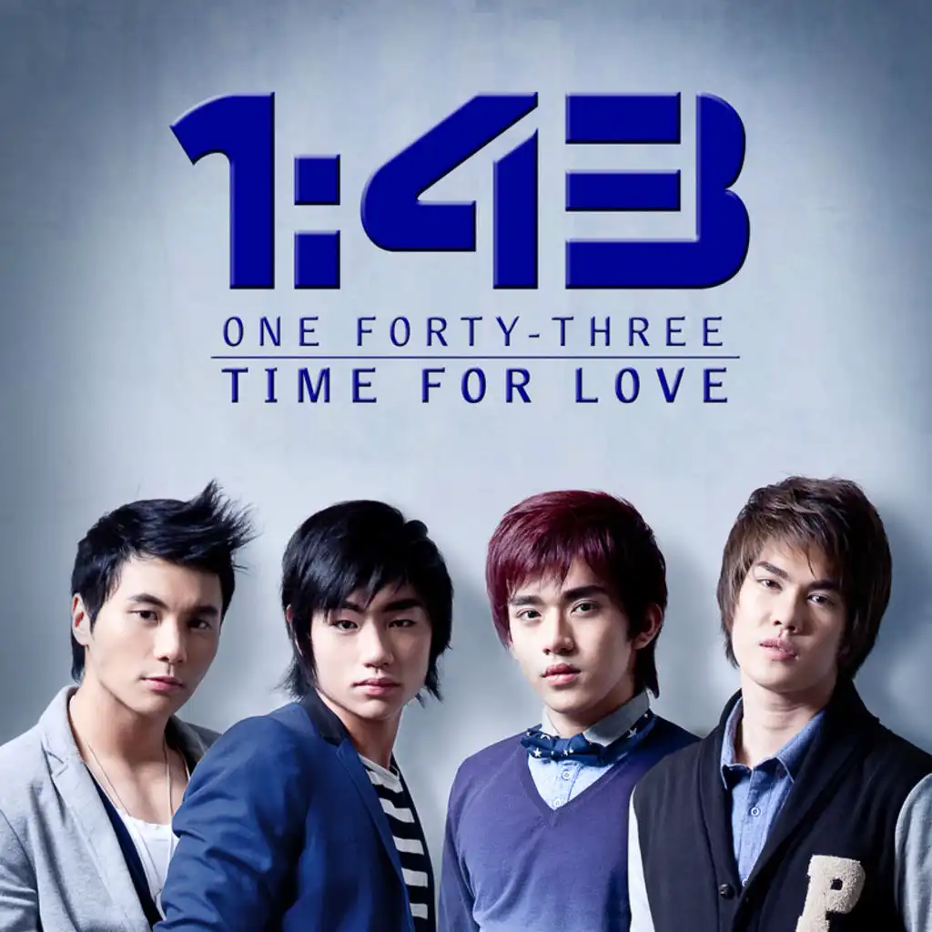 Time For Love - Minus One / Instrumental
