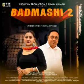 Badmashi 2 (feat. Sucha Rangeela)