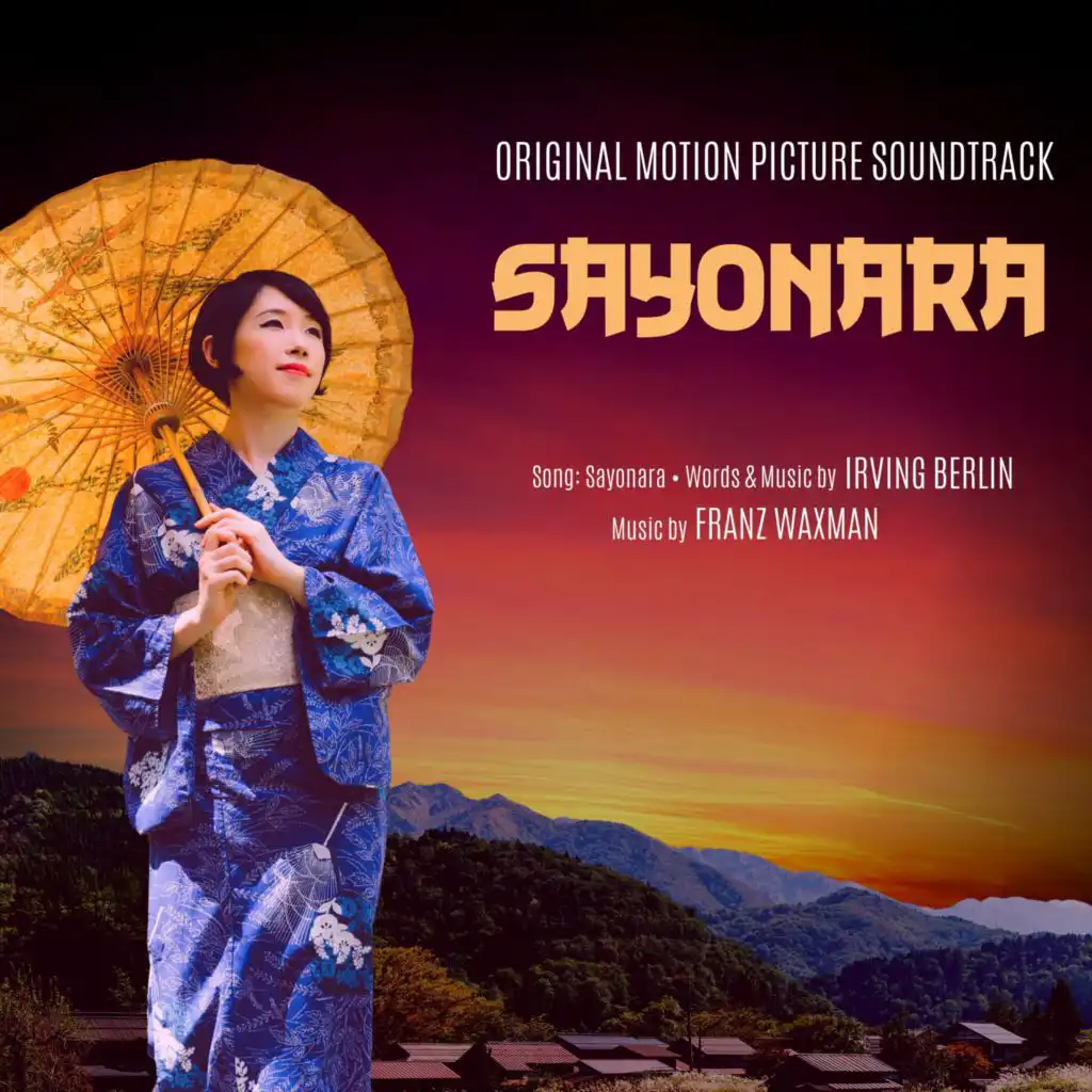 Sayonara (Original Motion Picture Soundtrack)