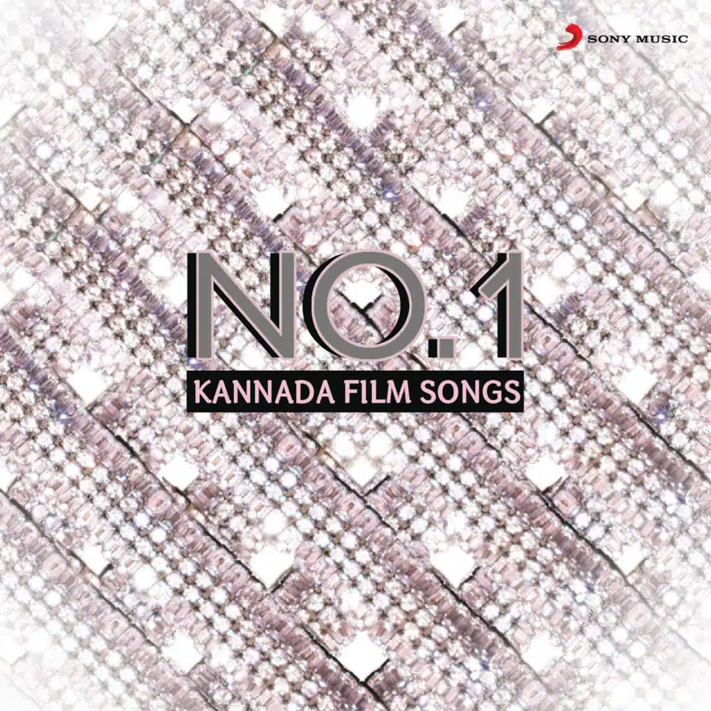 No. 1 (Original Motion Picture Soundtrack)