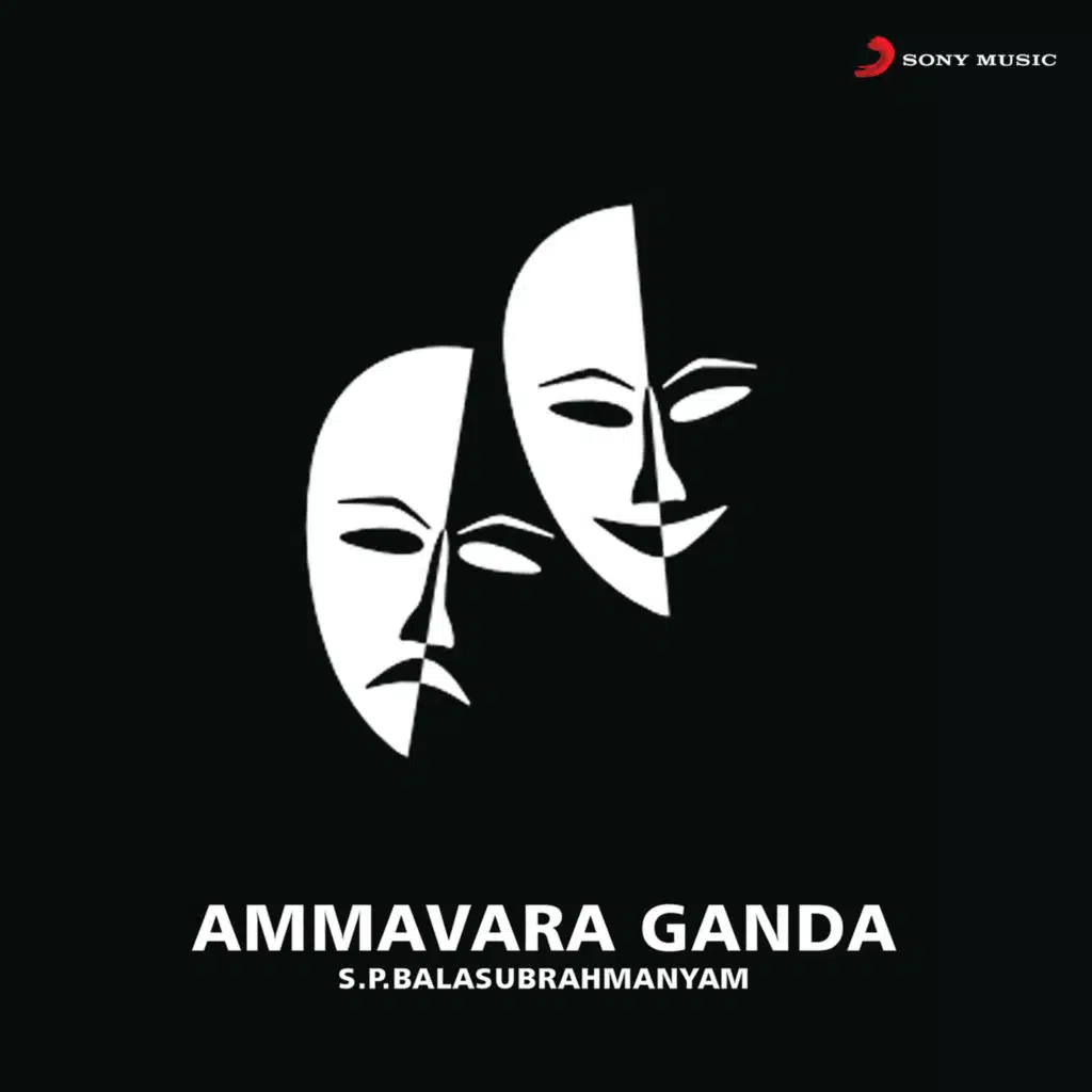 Ammavara Ganda