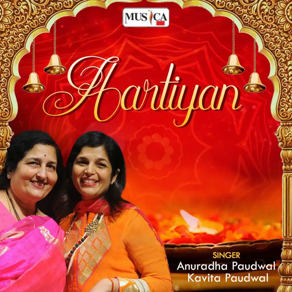 Anuradha Paudwal, Kavita Paudwal