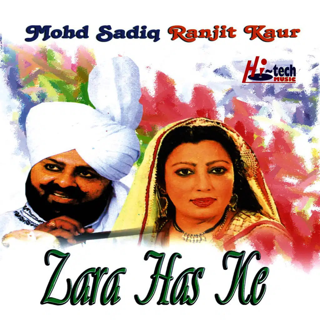 Mohd Sadiq & Ranjit Kaur