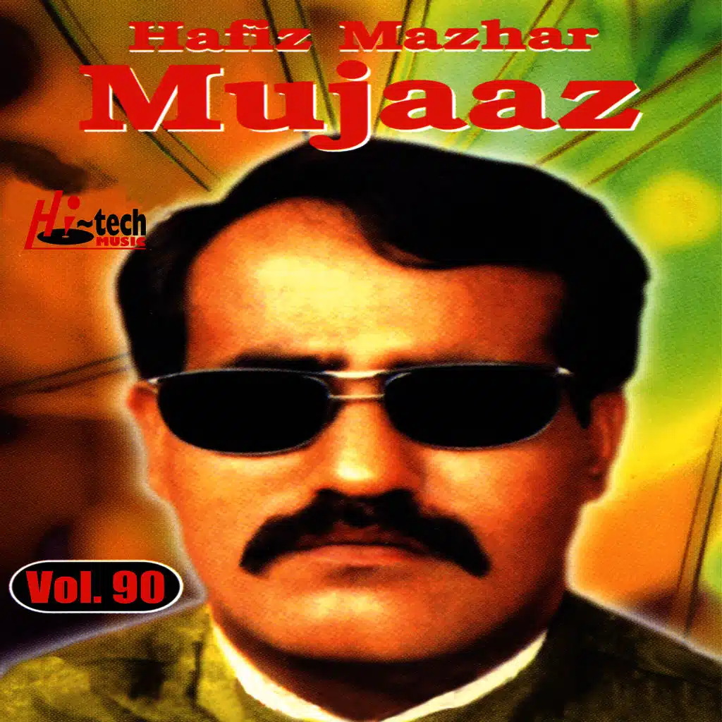 Mujaaz Vol. 90 - Pothwari Ashairs