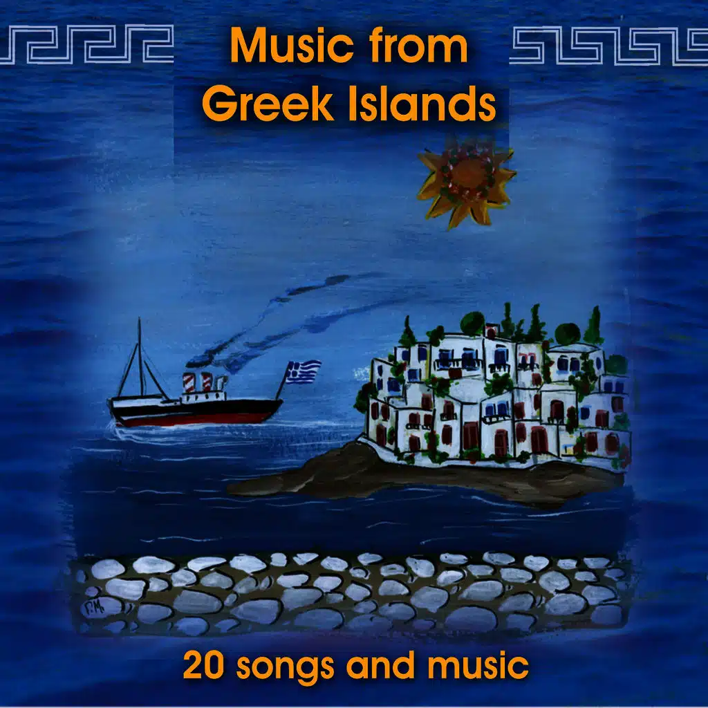 Music from Greek Islands
