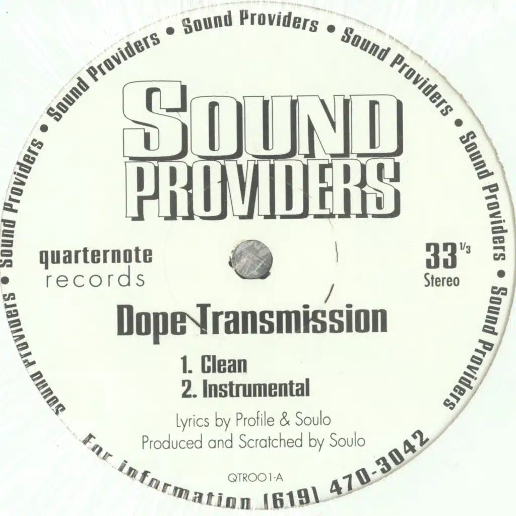 Dope Transmission/The Field