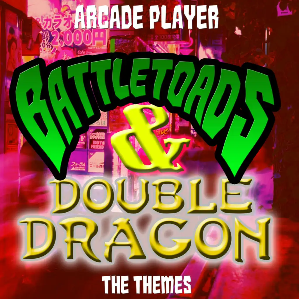 Level 4 (From "Battletoads and Double Dragon")