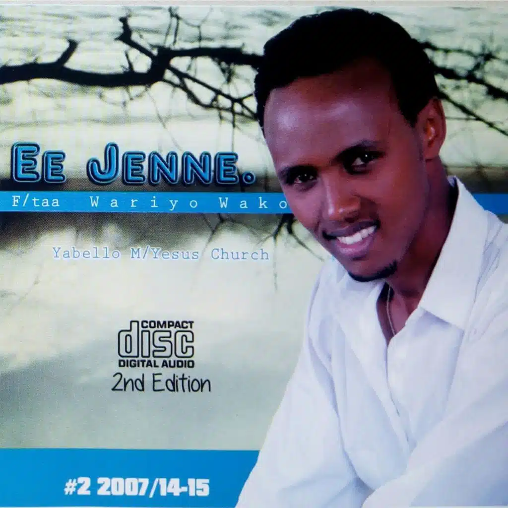 Ee Jenne