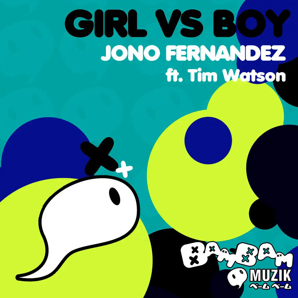 Girl vs Boy EP (Remix)