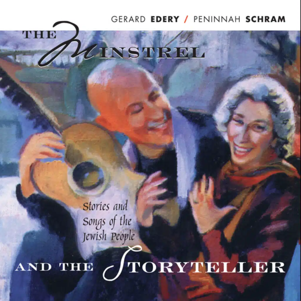 The Minstrel & the Storyteller