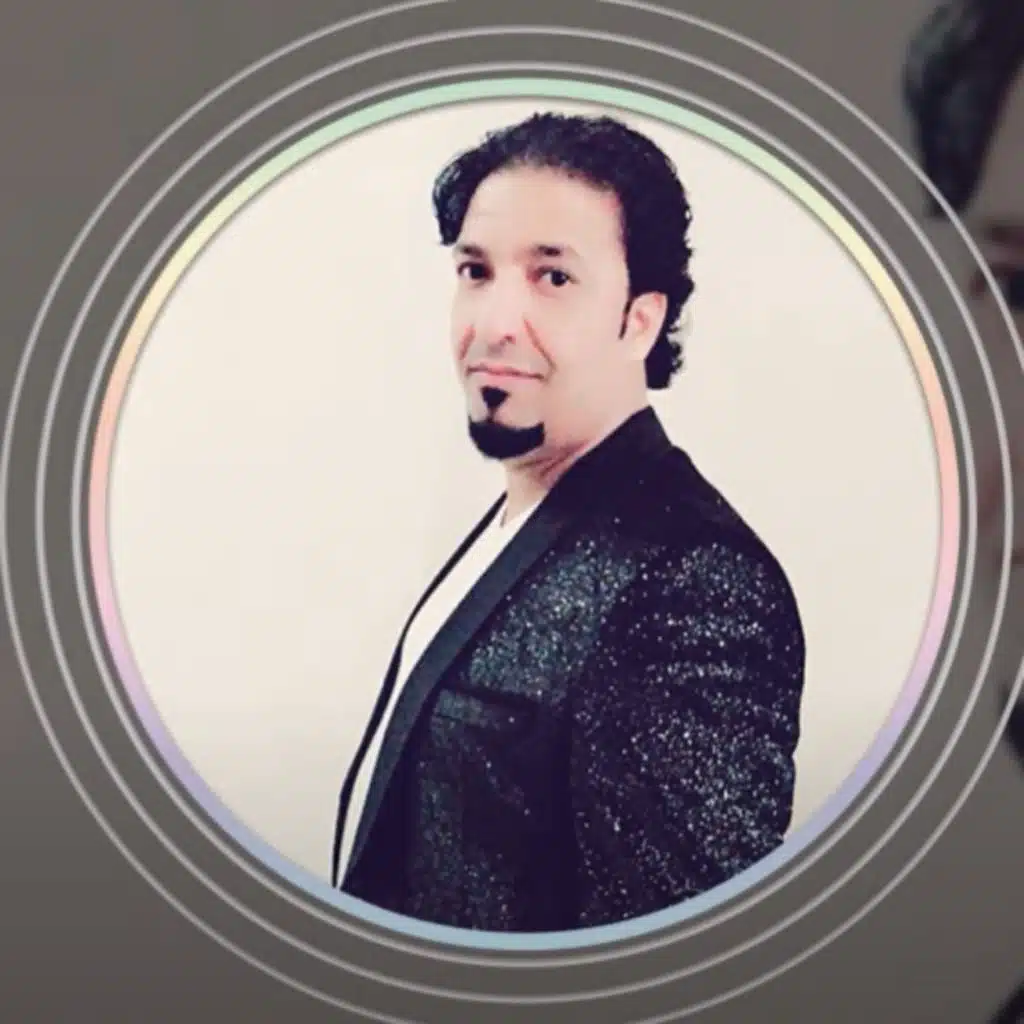 يمه يا حلو عيونو