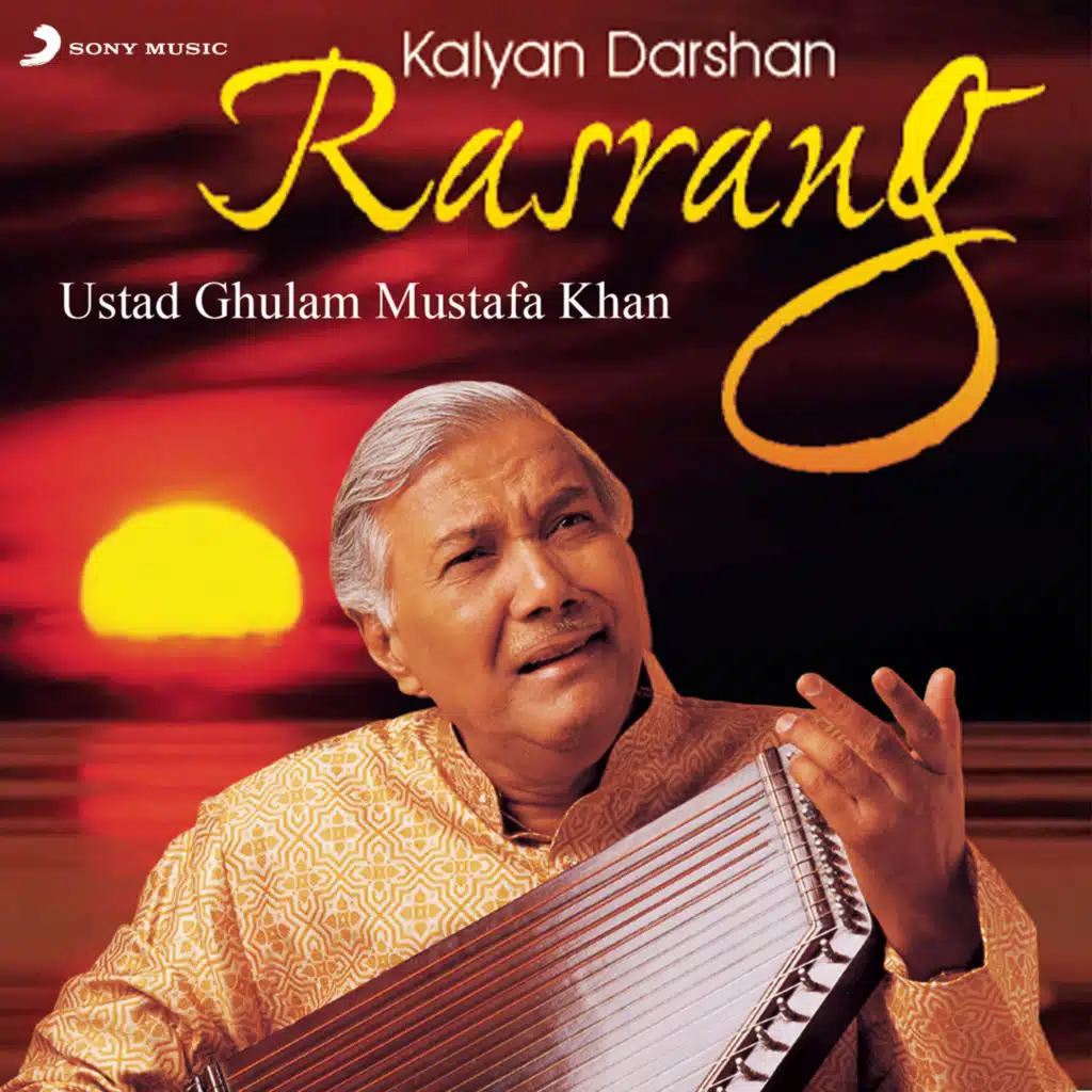 Rasrang (Kalyan Darshan)