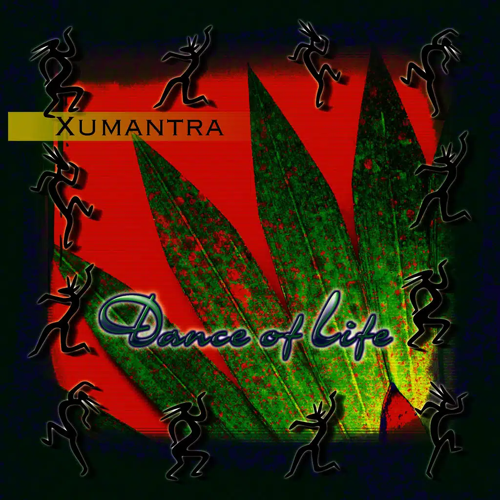 Garuda Mambo (ft. Erik Lawrence )