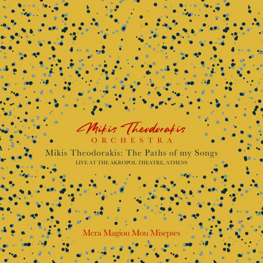 Mera Magiou Mou Misepses (Live) [feat. Vasilis Lekkas & Thanasis Vasilas]