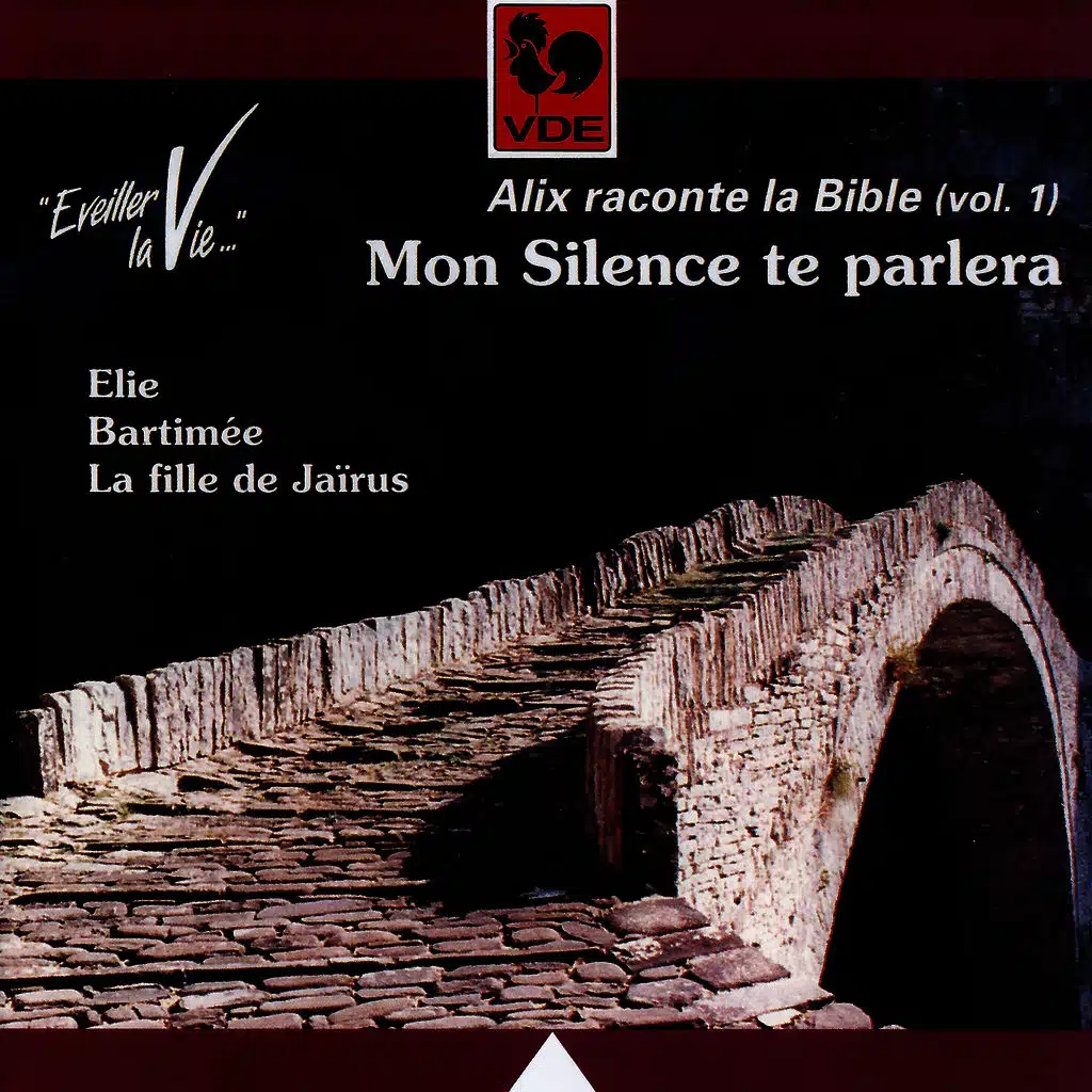 La fille de Jaïre (Marc 5 / 21-43)