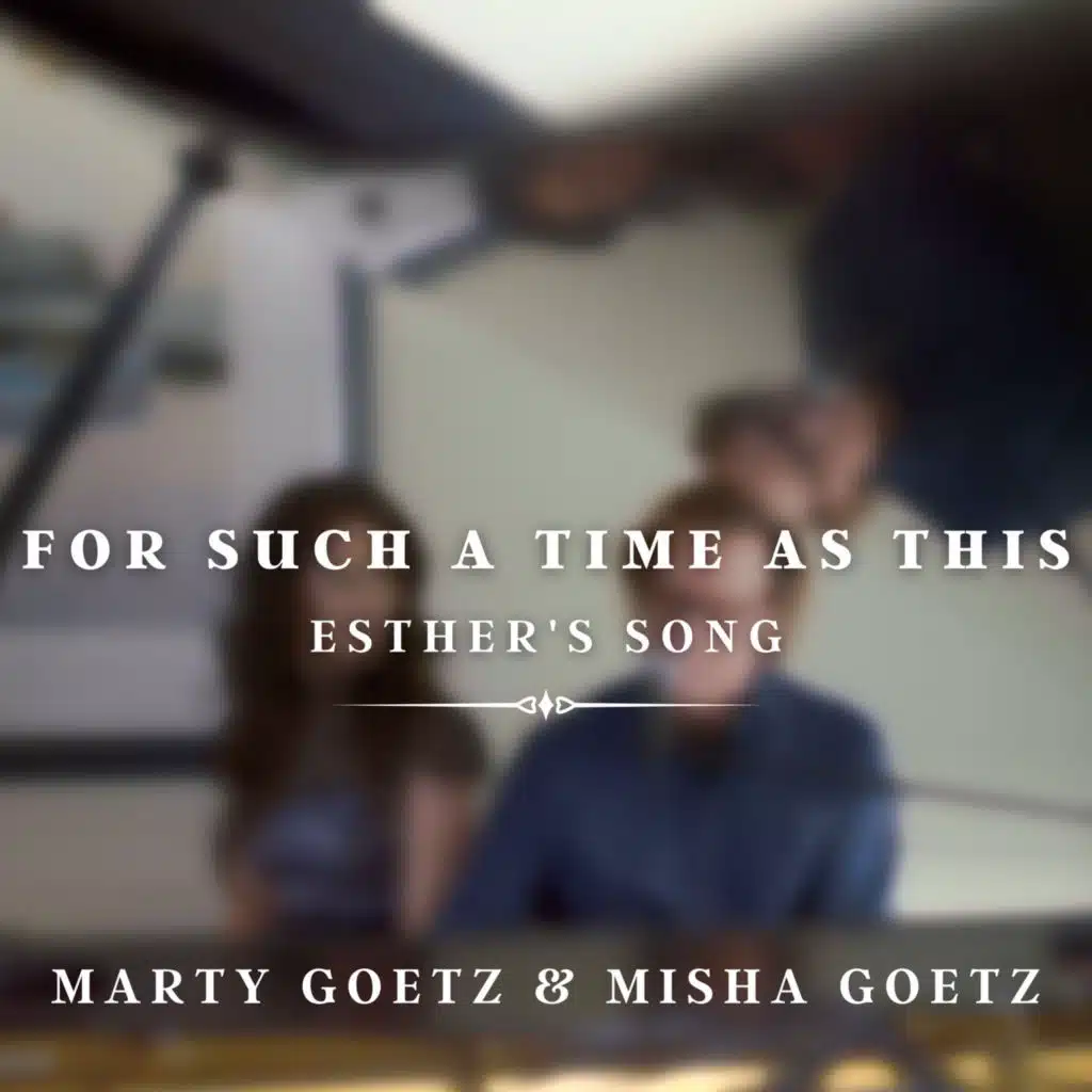 Marty Goetz & Misha Goetz