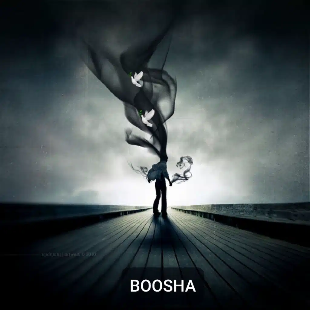 هاي الرادهة وهاي التمناهة