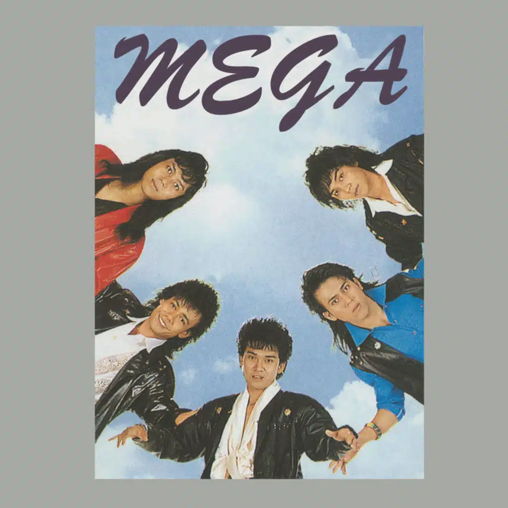 Musik Bergema