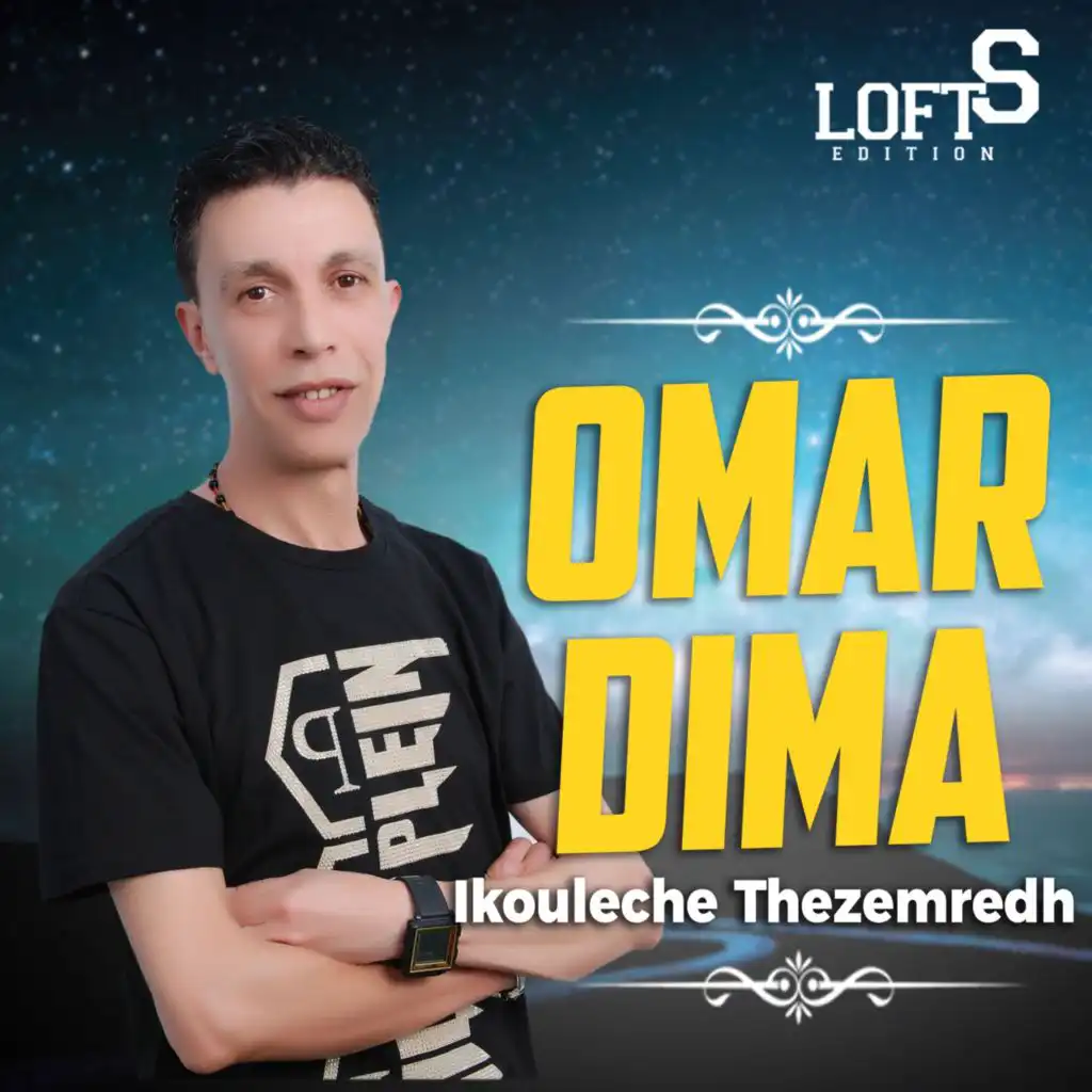 Omar Dima