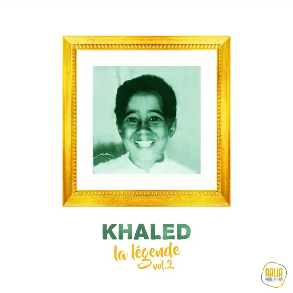 Koughti mahroguine