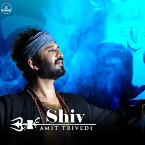 Shiv (From Songs of Faith)