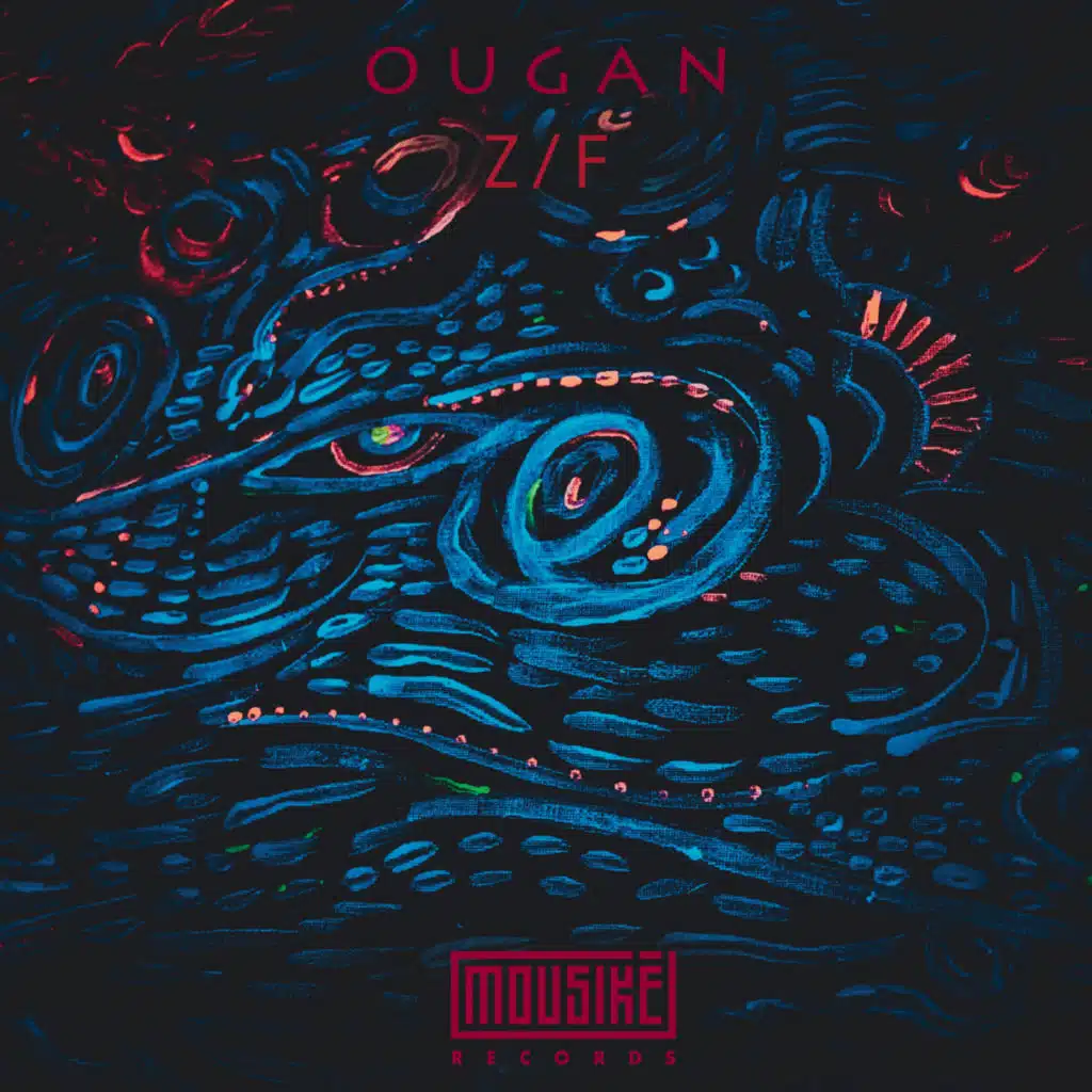Ougan
