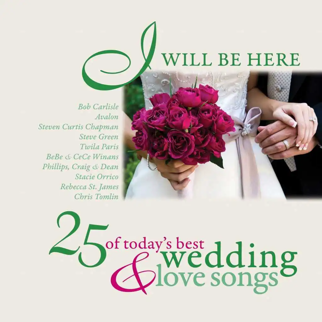 Give Me Forever (I Do) [feat. James Ingram]